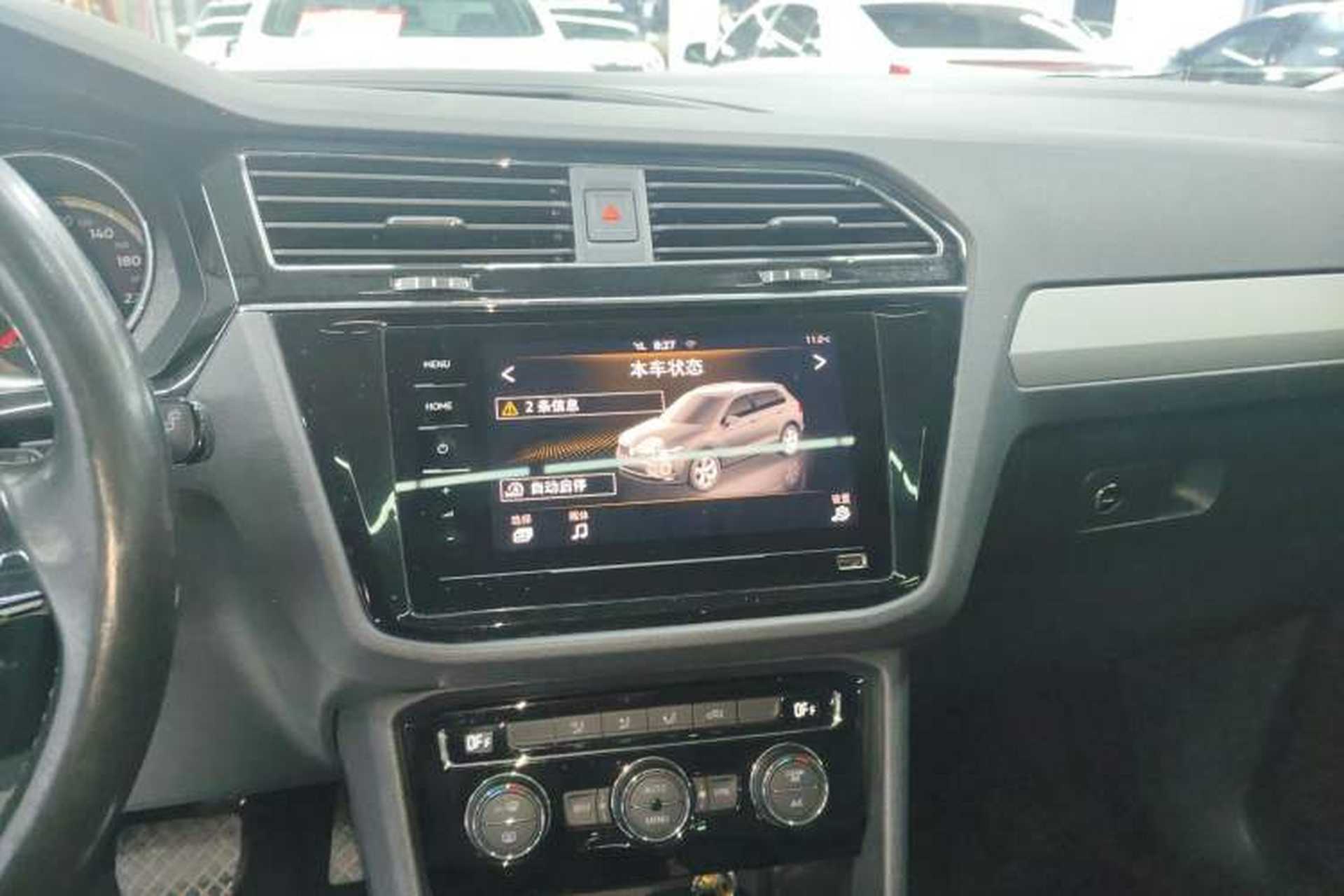 Used Volkswagen Tiguan L 2021 330TSI Automatic Two-Wheel Drive Smart Edition Audio And AC Panel