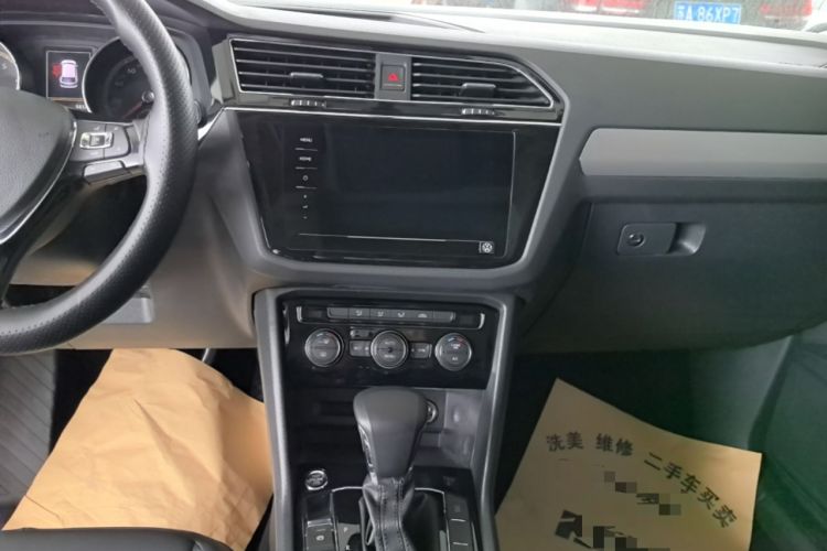 Used Volkswagen Tiguan L 2021 330TSI Automatic Two-Wheel Drive Smart Edition Audio And AC Panel
