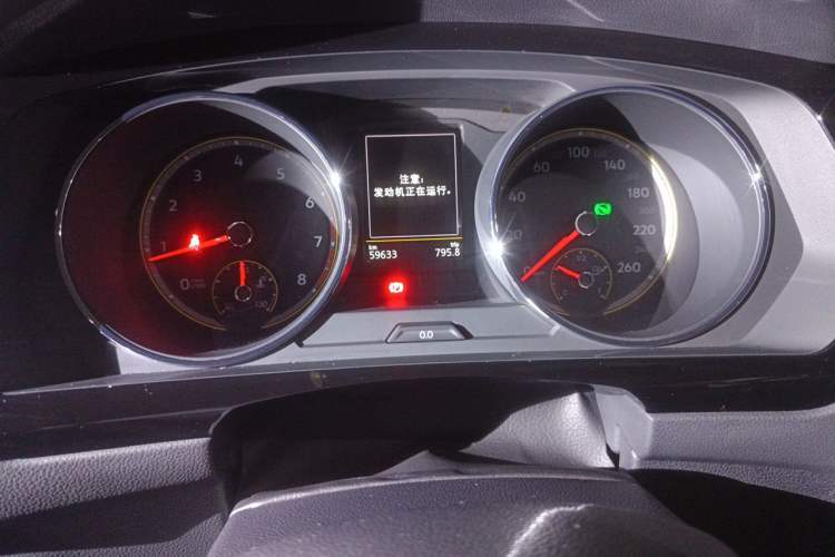 Used Volkswagen Tiguan L 2021 330TSI Automatic Two-Wheel Drive Smart Edition Instrument Cluster