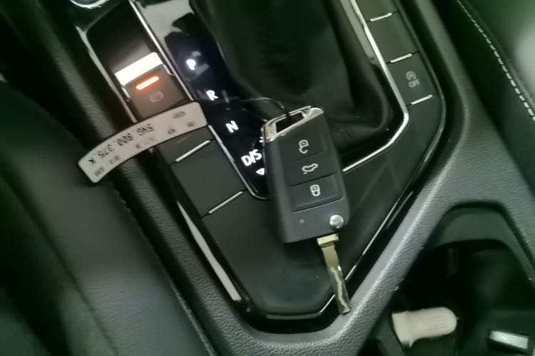 Used Volkswagen Tiguan L 2021 330TSI Automatic Two-Wheel Drive Smart Edition Vehicle Key