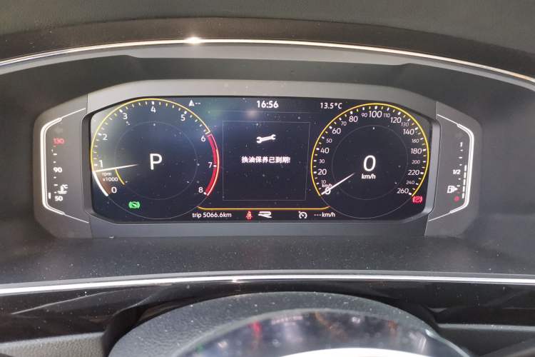 Used Volkswagen Tiguan L 2021 330TSI Automatic Two-Wheel Drive R-Line Enhanced Edition Instrument Cluster