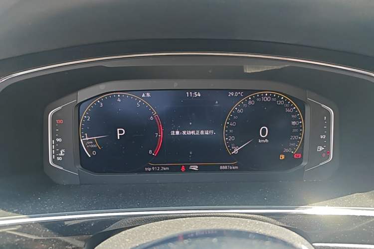 Used Volkswagen Tiguan L 2021 330TSI Automatic Two-Wheel Drive R-Line Enhanced Edition Instrument Cluster