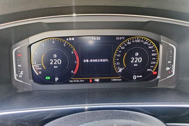 Used Volkswagen Tiguan L 2021 330TSI Automatic Two-Wheel Drive R-Line Enhanced Edition Instrument Cluster