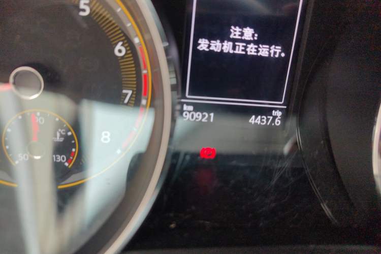 Used Volkswagen Tiguan L 2021 280TSI Automatic Two-Wheel Drive Smart Edition Odometer Close Up
