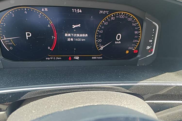 Used Volkswagen Tiguan L 2021 330TSI Automatic Two-Wheel Drive R-Line Enhanced Edition Odometer Close Up
