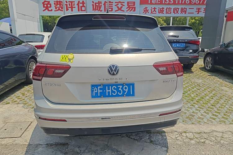 Used Volkswagen Tiguan L 2021 330TSI Automatic Two-Wheel Drive R-Line Enhanced Edition Rear