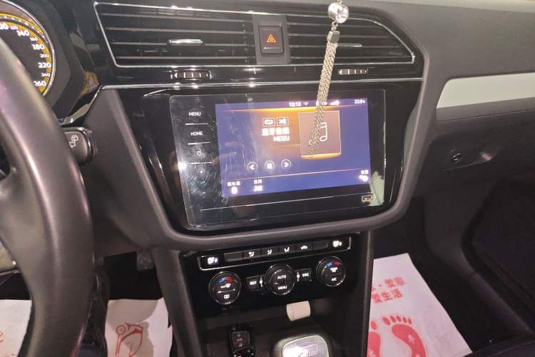 Used Volkswagen Tiguan L 2021 330TSI Automatic Two-Wheel Drive Smart Edition Audio And AC Panel