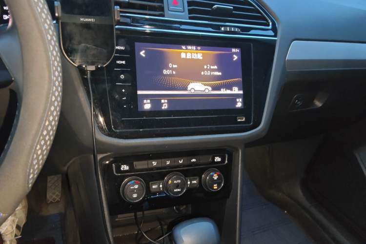 Used Volkswagen Tiguan L 2021 330TSI Automatic Two-Wheel Drive Smart Edition Audio And AC Panel