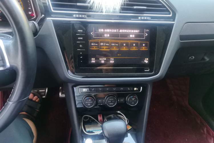 Used Volkswagen Tiguan L 2021 330TSI Automatic Two-Wheel Drive R-Line Enhanced Edition Audio And AC Panel