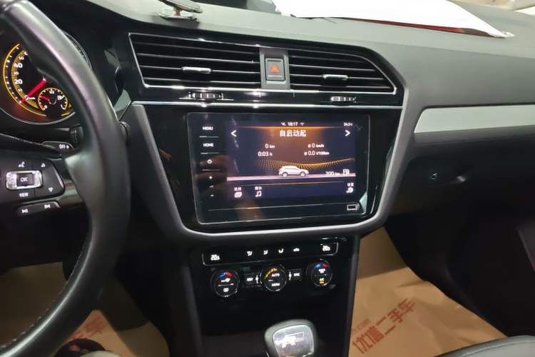 Used Volkswagen Tiguan L 2021 330TSI Automatic Two-Wheel Drive Smart Edition Audio And AC Panel