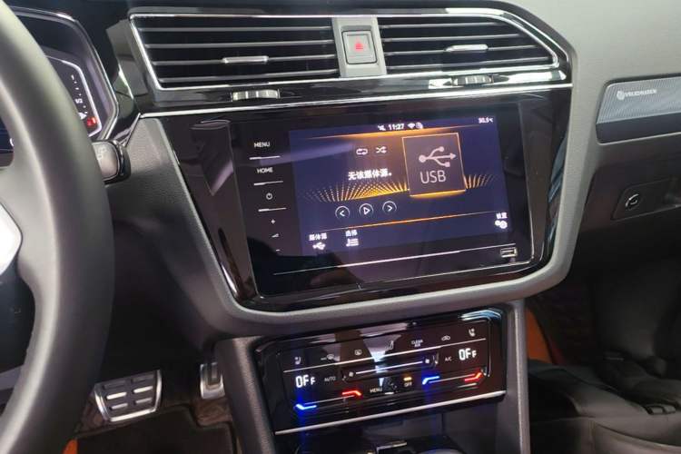 Used Volkswagen Tiguan L 2021 330TSI Automatic Two-Wheel Drive R-Line Enhanced Edition Audio And AC Panel