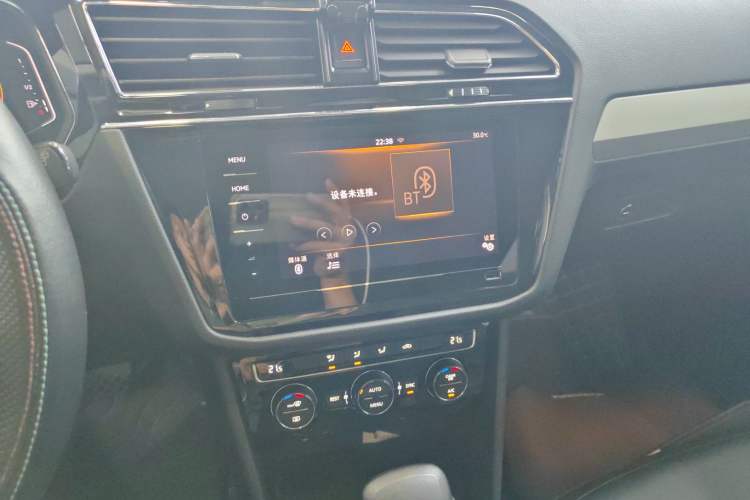 Used Volkswagen Tiguan L 2021 330TSI Automatic Two-Wheel Drive Smart Edition Audio And AC Panel