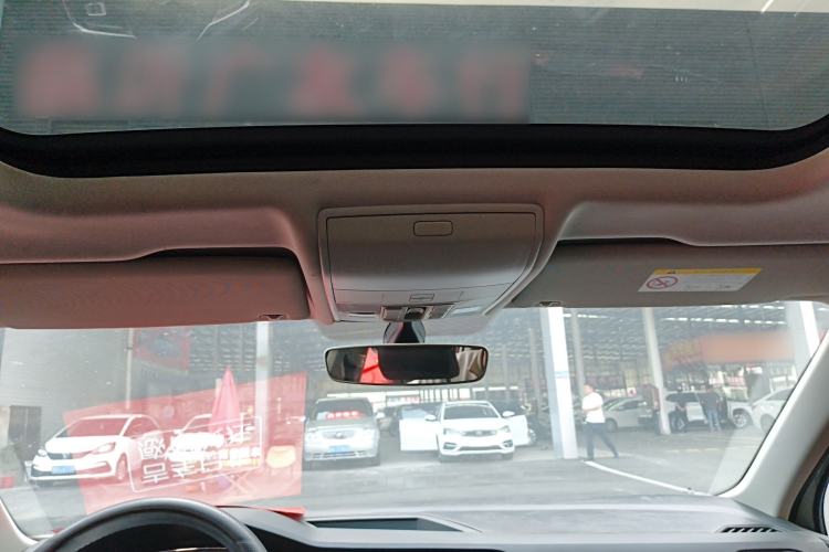 Used Volkswagen Tiguan L 2021 330TSI Automatic Two-Wheel Drive R-Line Enhanced Edition Headliner