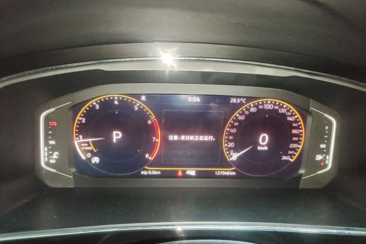 Used Volkswagen Tiguan L 2021 330TSI Automatic Two-Wheel Drive R-Line Enhanced Edition Instrument Cluster