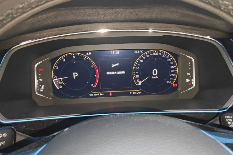 Used Volkswagen Tiguan L 2021 330TSI Automatic Two-Wheel Drive Smart Edition Instrument Cluster