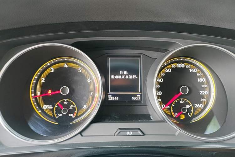 Used Volkswagen Tiguan L 2021 330TSI Automatic Two-Wheel Drive Smart Edition Instrument Cluster