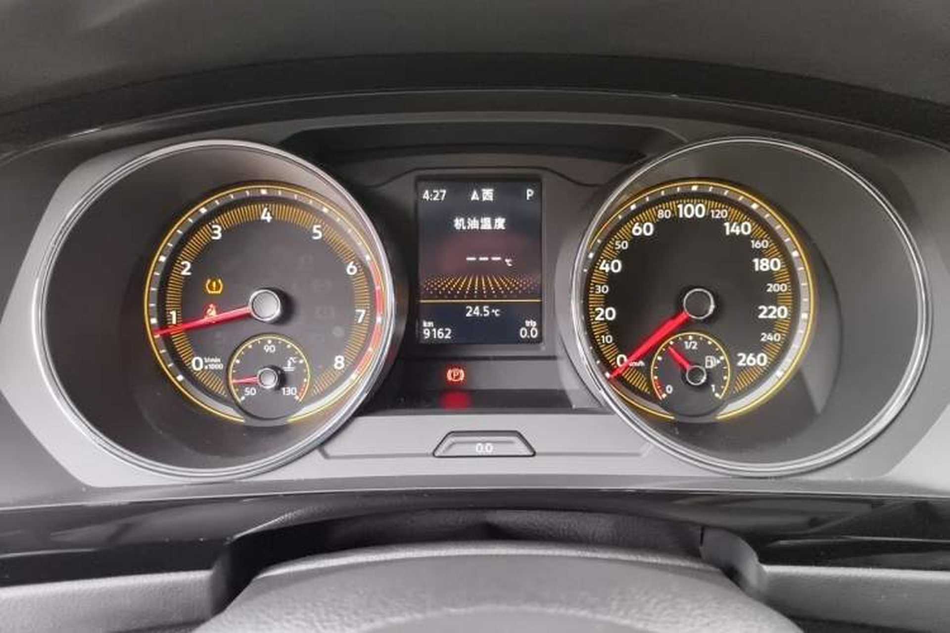 Used Volkswagen Tiguan L 2021 330TSI Automatic Two-Wheel Drive Smart Edition Instrument Cluster