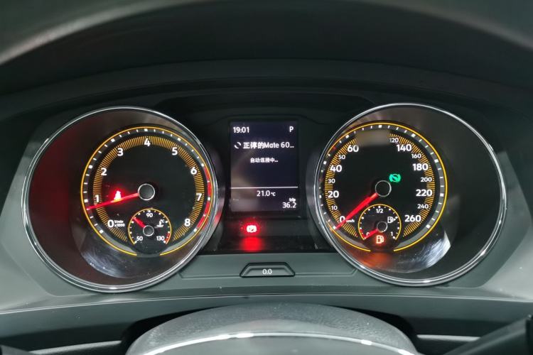 Used Volkswagen Tiguan L 2021 330TSI Automatic Two-Wheel Drive Comfort Edition Instrument Cluster
