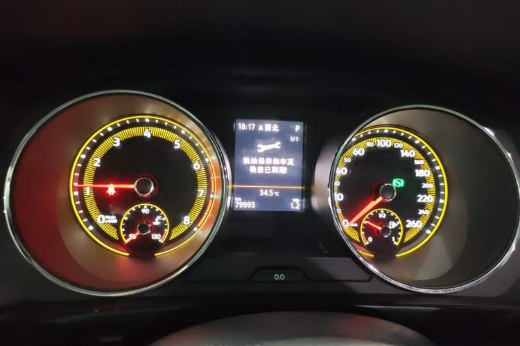 Used Volkswagen Tiguan L 2021 330TSI Automatic Two-Wheel Drive Smart Edition Instrument Cluster