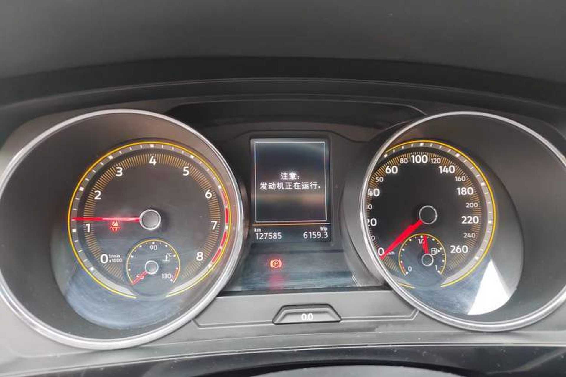 Used Volkswagen Tiguan L 2021 330TSI Automatic Two-Wheel Drive Smart Edition Instrument Cluster