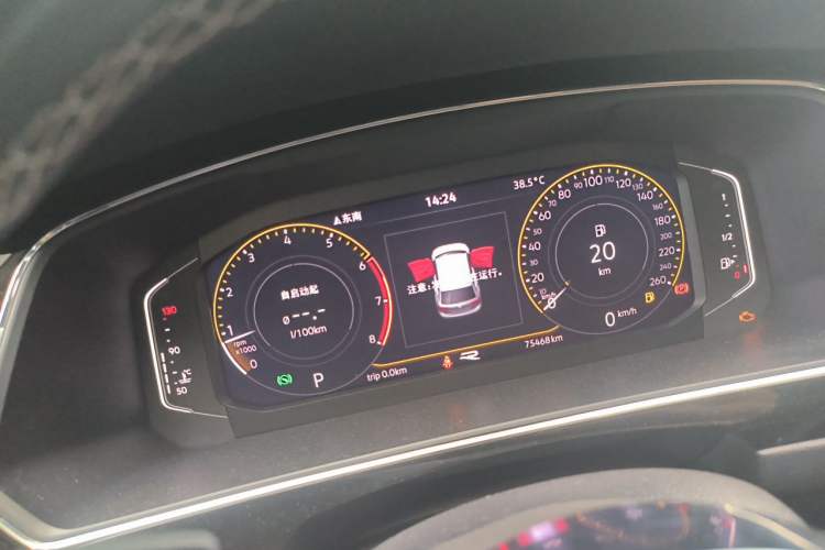 Used Volkswagen Tiguan L 2021 330TSI Automatic Two-Wheel Drive R-Line Enhanced Edition Instrument Cluster