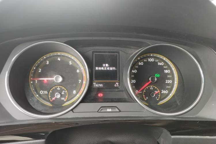 Used Volkswagen Tiguan L 2021 330TSI Automatic Two-Wheel Drive Smart Edition Instrument Cluster
