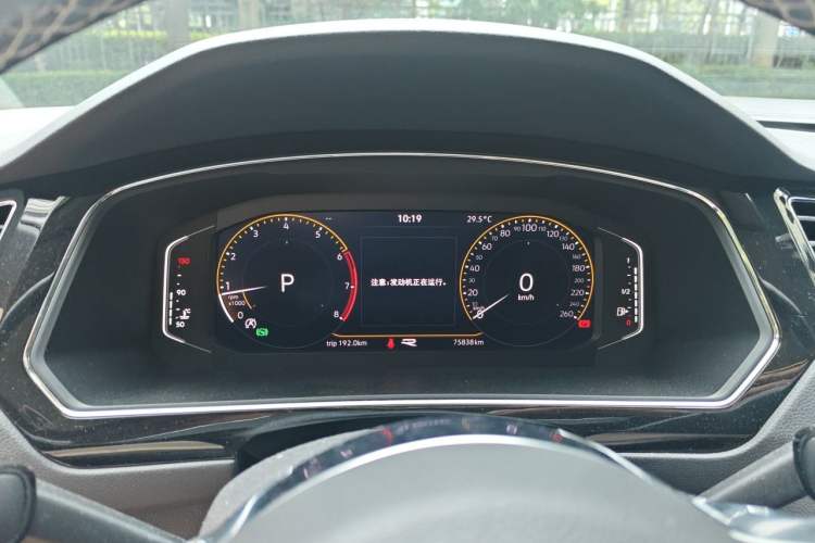 Used Volkswagen Tiguan L 2021 330TSI Automatic Two-Wheel Drive R-Line Enhanced Edition Instrument Cluster