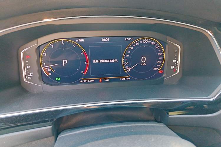 Used Volkswagen Tiguan L 2021 330TSI Automatic Two-Wheel Drive R-Line Enhanced Edition Instrument Cluster