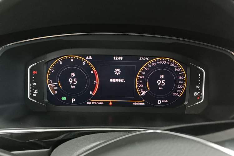 Used Volkswagen Tiguan L 2021 330TSI Automatic Two-Wheel Drive Smart Edition Instrument Cluster
