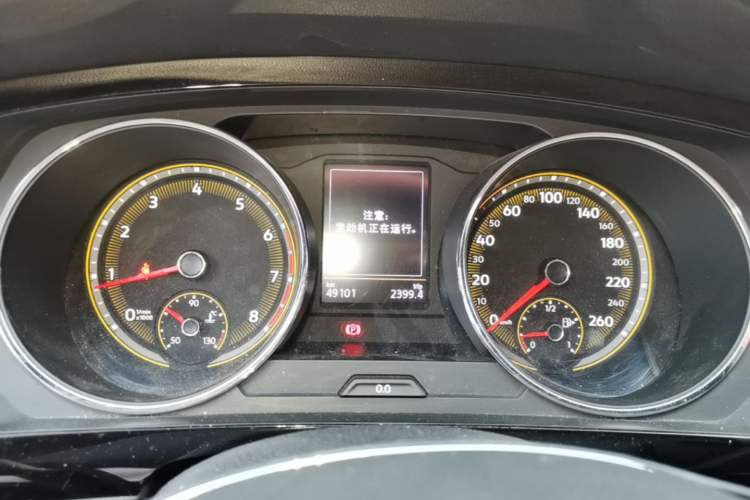 Used Volkswagen Tiguan L 2021 330TSI Automatic Two-Wheel Drive Smart Edition Instrument Cluster