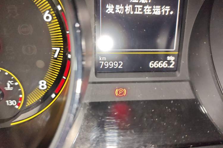 Used Volkswagen Tiguan L 2021 330TSI Automatic Two-Wheel Drive Smart Edition Odometer Close Up