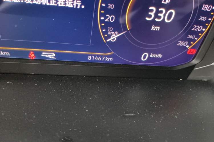 Used Volkswagen Tiguan L 2021 330TSI Automatic Two-Wheel Drive R-Line Flagship Edition Odometer Close Up