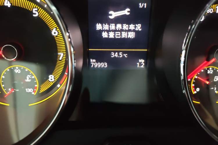 Used Volkswagen Tiguan L 2021 330TSI Automatic Two-Wheel Drive Smart Edition Odometer Close Up