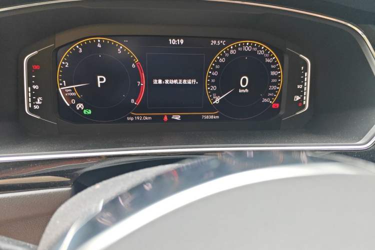 Used Volkswagen Tiguan L 2021 330TSI Automatic Two-Wheel Drive R-Line Enhanced Edition Odometer Close Up