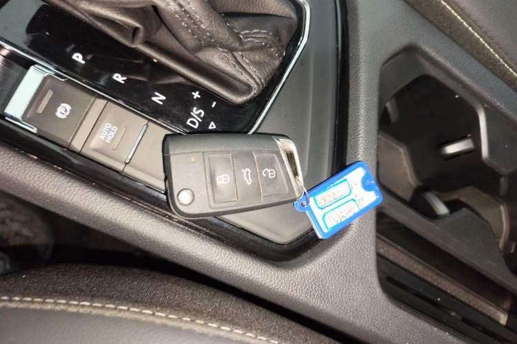 Used Volkswagen Tiguan L 2021 330TSI Automatic Two-Wheel Drive Smart Edition Vehicle Key