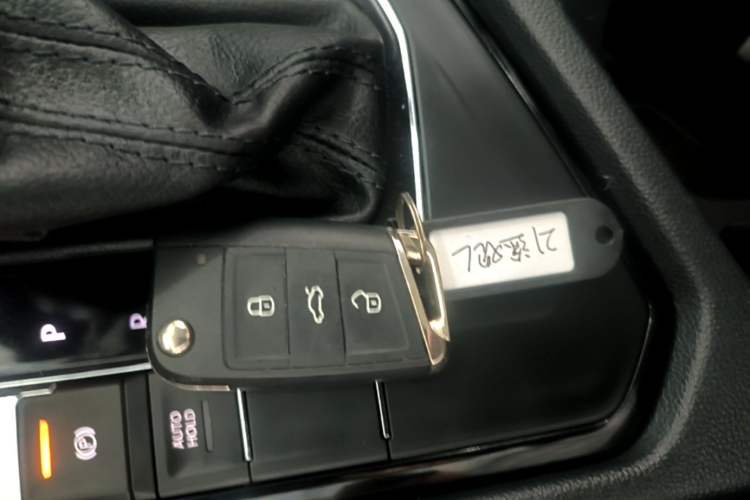 Used Volkswagen Tiguan L 2021 330TSI Automatic Two-Wheel Drive Smart Edition Vehicle Key