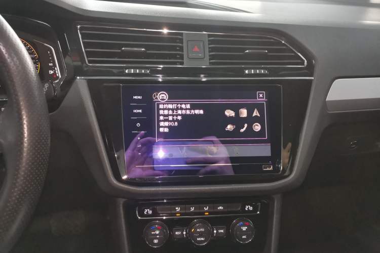 Used Volkswagen Tiguan L 2021 330TSI Automatic Two-Wheel Drive Smart Edition Audio And AC Panel