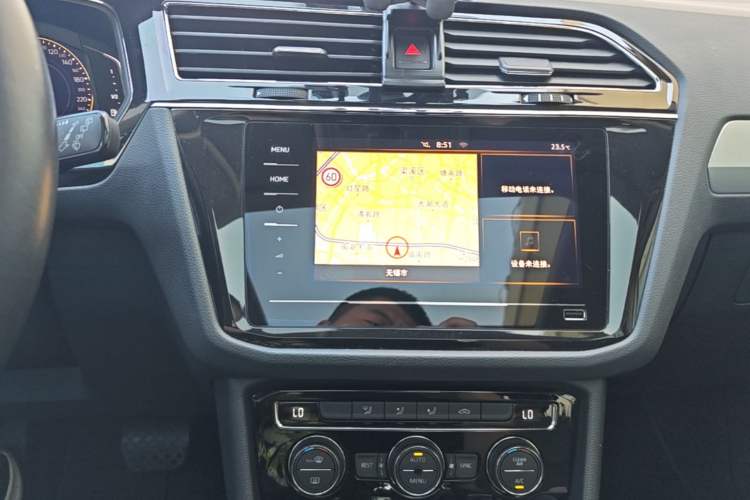 Used Volkswagen Tiguan L 2021 330TSI Automatic Two-Wheel Drive Smart Edition Audio And AC Panel