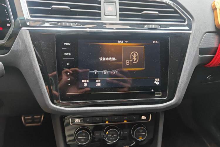 Used Volkswagen Tiguan L 2021 330TSI Automatic Two-Wheel Drive R-Line Enhanced Edition Audio And AC Panel