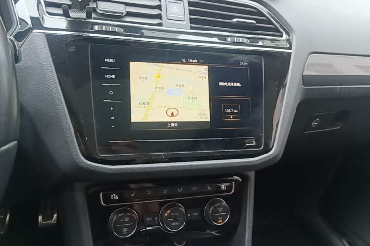 Used Volkswagen Tiguan L 2021 330TSI Automatic Two-Wheel Drive R-Line Flagship Edition Audio And AC Panel