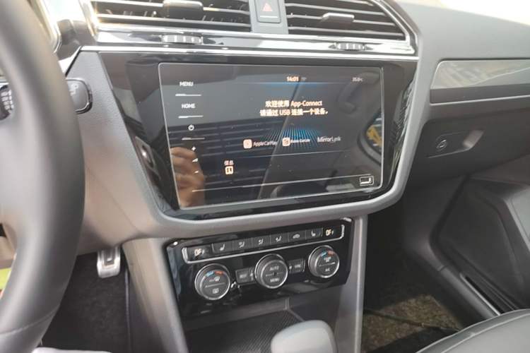 Used Volkswagen Tiguan L 2021 330TSI Automatic Two-Wheel Drive R-Line Enhanced Edition Audio And AC Panel