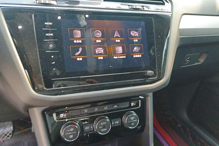Used Volkswagen Tiguan L 2021 280TSI Automatic Two-Wheel Drive Smart Edition Audio And AC Panel