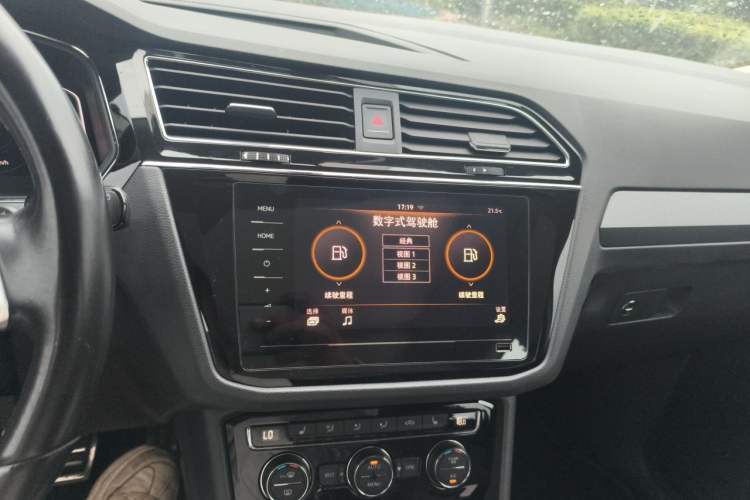 Used Volkswagen Tiguan L 2021 330TSI Automatic Two-Wheel Drive R-Line Enhanced Edition Audio And AC Panel