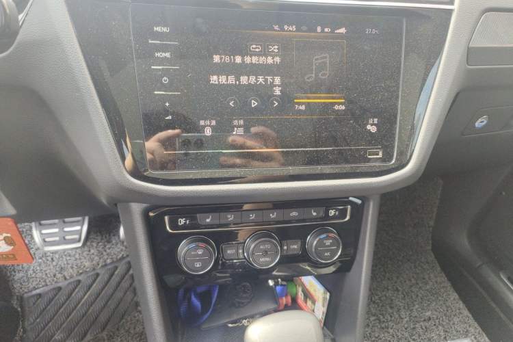 Used Volkswagen Tiguan L 2021 330TSI Automatic Two-Wheel Drive R-Line Enhanced Edition Audio And AC Panel