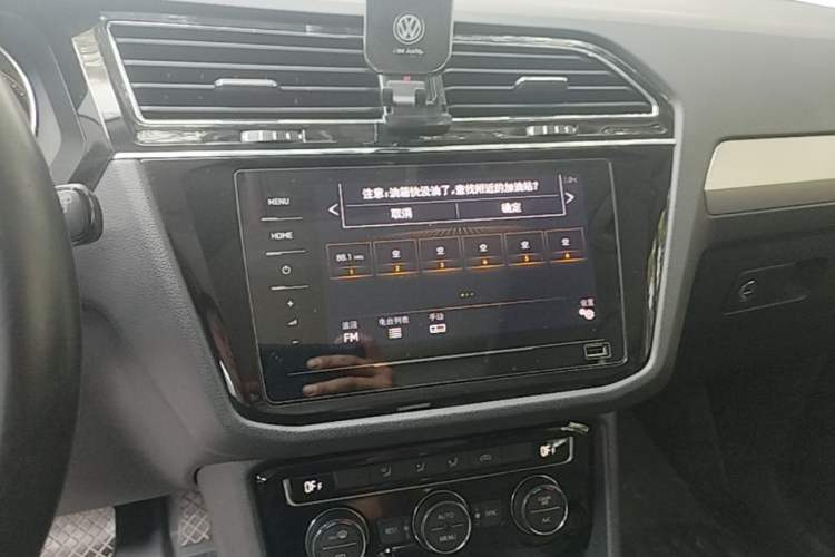 Used Volkswagen Tiguan L 2021 330TSI Automatic Two-Wheel Drive Smart Edition Audio And AC Panel