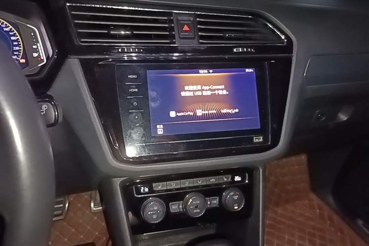 Used Volkswagen Tiguan L 2021 330TSI Automatic Two-Wheel Drive R-Line Enhanced Edition Audio And AC Panel