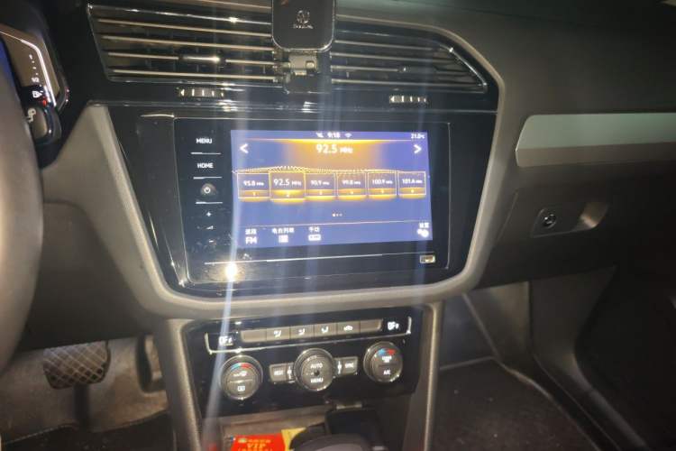 Used Volkswagen Tiguan L 2021 330TSI Automatic Two-Wheel Drive Smart Edition Audio And AC Panel