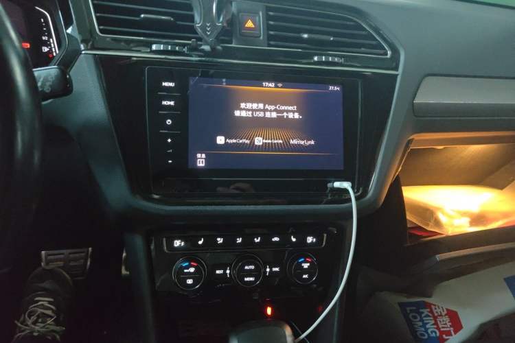 Used Volkswagen Tiguan L 2021 330TSI Automatic Two-Wheel Drive R-Line Enhanced Edition Audio And AC Panel
