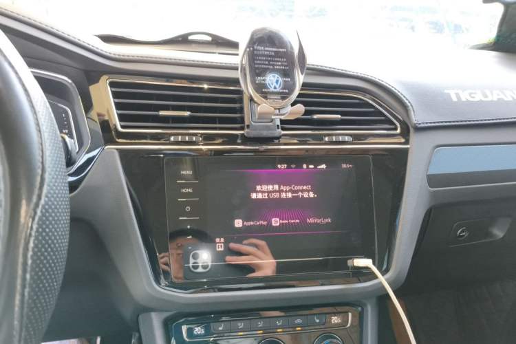 Used Volkswagen Tiguan L 2021 330TSI Automatic Two-Wheel Drive R-Line Enhanced Edition Audio And AC Panel