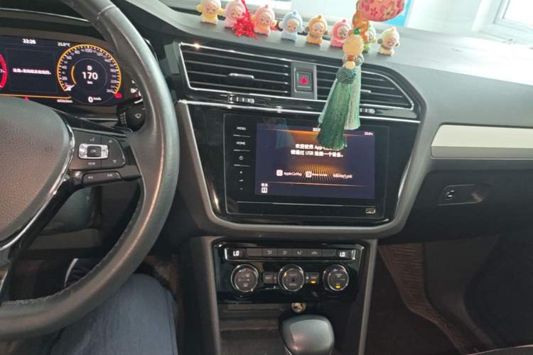 Used Volkswagen Tiguan L 2021 330TSI Automatic Two-Wheel Drive Smart Edition Audio And AC Panel